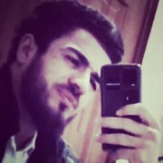 ���������� �������, ���� ����� Muhammad, 23 ����, ������������ ��� ������, ����� � ���������