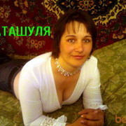 ���������� ������, ���� ������� ���������, 49 ���, ������������ ��� ������, ����� � ���������, c�������� ���������