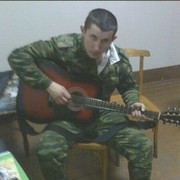 ���������� �����, ���� ������� ������, 32 ����, ������������ ��� ������