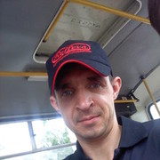 ���������� ����, ���� ������� ����, 43 ����, ������������ ��� ����� � ���������, c�������� ���������