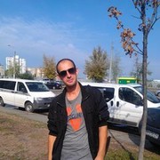 ���������� ����, ���� ������� �������, 44 ����, ������������ ��� ������