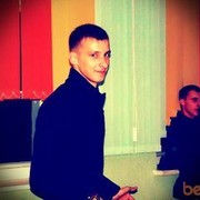 ,   , 32 ,   ,   , c 