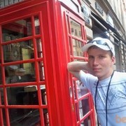 ���������� �������, ���� ������� ������, 35 ���, ������������ ��� ������