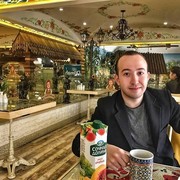 ���������� �������, ���� ������� ����, 29 ���, ������������ ��� ������, ����� � ���������, c�������� ���������