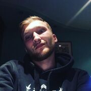 ���������� ���������, ���� ������� ��������, 29 ���, ������������ ��� ������, ����� � ���������, c�������� ���������