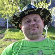 ���������� �����, ���� ������� ������, 43 ����, ������������ ��� ������, ����� � ���������, c�������� ���������, ���������