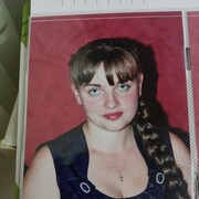  Gronau,   , 39 ,   ,   