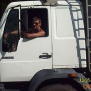 ���������� ���������, ���� ������� �����, 59 ���, ������������ ��� ������, ����� � ���������, c�������� ���������, ���������