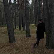 ���������� ������, ���� ����� ����, 20 ���, ������������ ��� ������, ����� � ���������