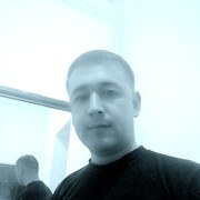  ,   Serdar, 39 ,   ,   