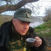  ,   , 57 ,   ,   , c , 
