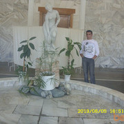 ���������� ������, ���� ������� ARMEN, 39 ���, ������������ ��� ������