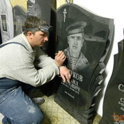 ���������� �����������, ���� ������� ���������, 48 ���, ������������ ��� ������, ����� � ���������, c�������� ���������