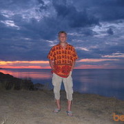 ���������� ������, ���� ������� ������, 53 ����, ������������ 