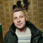 ���������� �����, ���� ������� ��������, 43 ����, ������������ ��� ������, ����� � ���������, c�������� ���������, ���������