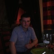 ���������� �������, ���� ������� ������, 33 ����, ������������ ��� ������, ����� � ���������, c�������� ���������