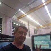 ���������� �����-���������, ���� ������� �������, 45 ���, ������������ ��� ����� � ���������, c�������� ���������