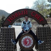 ���������� ������, ���� ������� ������, 39 ���, ������������ ��� ������, ����� � ���������, c�������� ���������