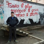 ���������� �����, ���� ������� �����, 42 ����, ������������ ��� ������, ����� � ���������, c�������� ���������