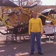 ���������� �����, ���� ������� ����, 45 ���, ������������ ��� ������