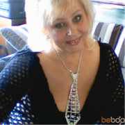 ���������� �������, ���� ������� ����, 62 ����, ������������ ��� ����� � ���������, c�������� ���������