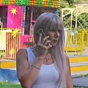 ���������� ������, ���� ������� Lala, 43 ����, ������������ ��� ������, ����� � ���������, c�������� ���������, ���������