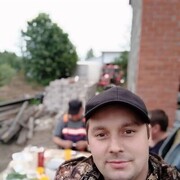  ,   Roman, 36 ,   ,   , c , 