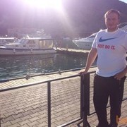 ���������� ����, ���� ������� ������, 39 ���, ������������ 