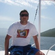 ���������� ������, ���� ������� �����, 41 ���, ������������ ��� ������, ����� � ���������, c�������� ���������