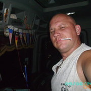  ,   Rom2000, 45 ,   