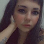 ���������� ������, ���� ������� Aura, 26 ���, ������������ ��� ������, ����� � ���������