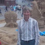  ,   Valentin, 56 ,   