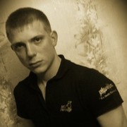 ���������� �����, ���� ������� �����, 31 ���, ������������ ��� ������