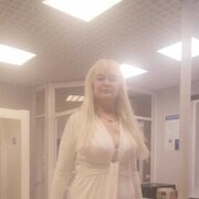 ���������� ������, ���� ������� ����, 56 ���, ������������ ��� c�������� ���������