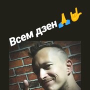 ���������� ���������, ���� ������� ����, 39 ���, ������������ ��� ������, ����� � ���������, c�������� ���������