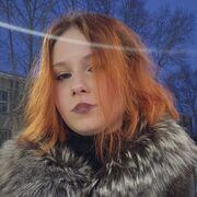 ���������� ��������, ���� ������� Antonina, 20 ���, ������������ ��� ������, ����� � ���������