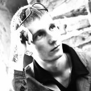 ���������� �����, ���� ������� �����, 39 ���, ������������ ��� ������