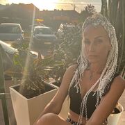 ���������� ������, ���� ������� �������, 44 ����, ������������ 