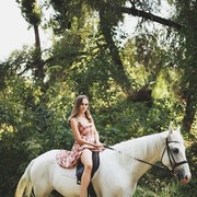  ,   Ecaterina, 30 ,  