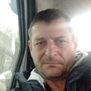 ���������� ������������, ���� ������� ����������, 45 ���, ������������ ��� c�������� ���������