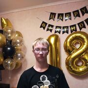  ,  , 18