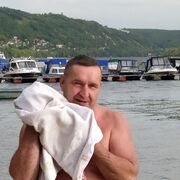 ���������� ������, ���� ������� ����, 62 ����, ������������ ��� ������, ����� � ���������, c�������� ���������