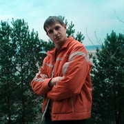 ���������� �����, ���� ������� ���������, 41 ���, ������������ ��� ����� � ���������, c�������� ���������