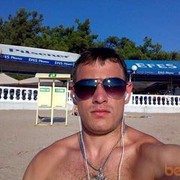 ���������� ����, ���� ������� �����, 40 ���, ������������ ��� ������, ����� � ���������, c�������� ���������