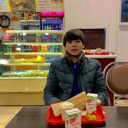 ���������� �����, ���� ����� �����, 20 ���, ������������ ��� ������, ����� � ���������, c�������� ���������