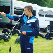 ���������� ���������, ���� ������� ���������, 34 ����, ������������ ��� ������, ����� � ���������, ���������