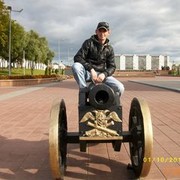 ���������� �����, ���� ������� �����, 45 ���, ������������ 