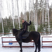 ���������� ������, ���� ������� ����, 38 ���, ������������ ��� ������, ����� � ���������, c�������� ���������