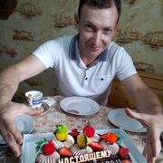 ���������� ��������, ���� ������� ���������, 32 ����, ������������ ��� ������, ����� � ���������