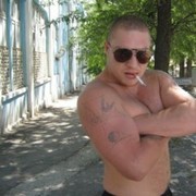  ,   Krasavhik, 39 ,   
